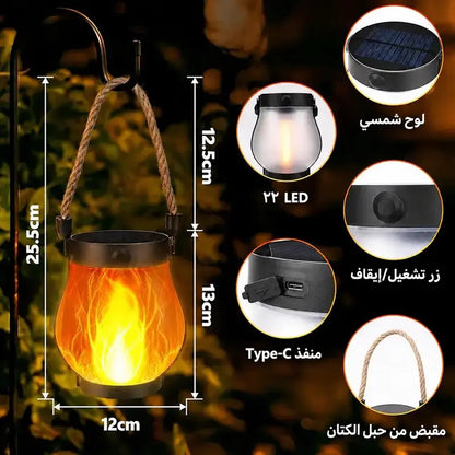 🔥 لا تفوّت الفرصة قبل نفاد الكمية! 💡 فوانيس شمسية بتأثير لهب – بلا أسلاك وتعمل تلقائيًا عند الغسق! 🔥